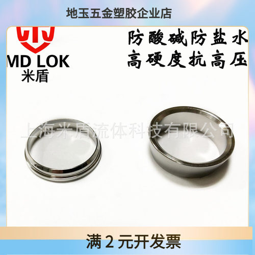 316L不锈钢双卡套3mm4mm6mm8mm10mm12mm14mm16mm18mm20mm22mm25mm