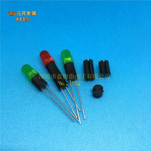 LED间隔柱双坑F5支撑柱发光二极
