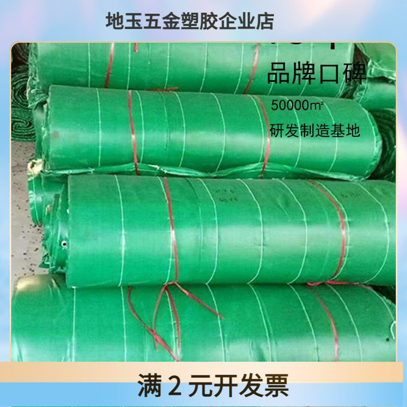 工程保温被岩棉被路桥防火被棉篷布混凝土保温养殖棚防雨雪保温被