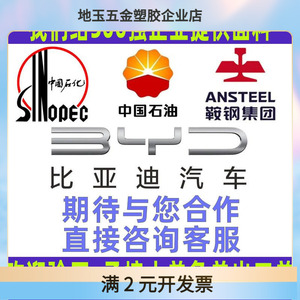 [面料定制]全棉纱卡阻燃布全工艺染色梭织特种防护劳保工作服面料