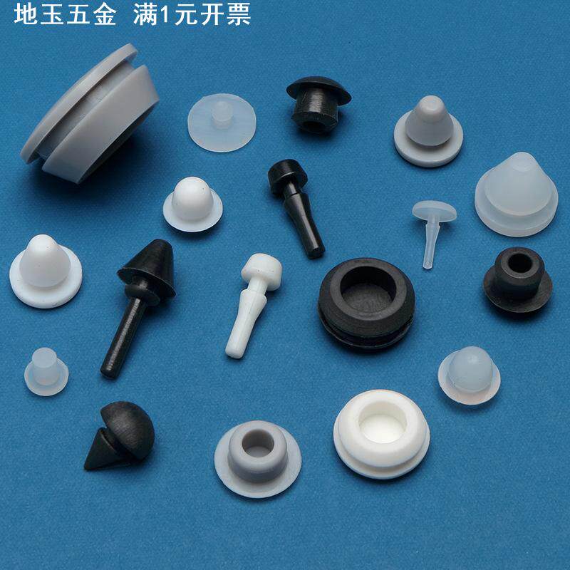 硅胶耐高温堵孔塞子带卡槽密封堵盖T型倒扣式堵头量大优惠