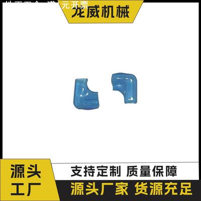 工厂  2.8旗型护套187旗型端子护套250旗形PVC软护套透明阻燃护套