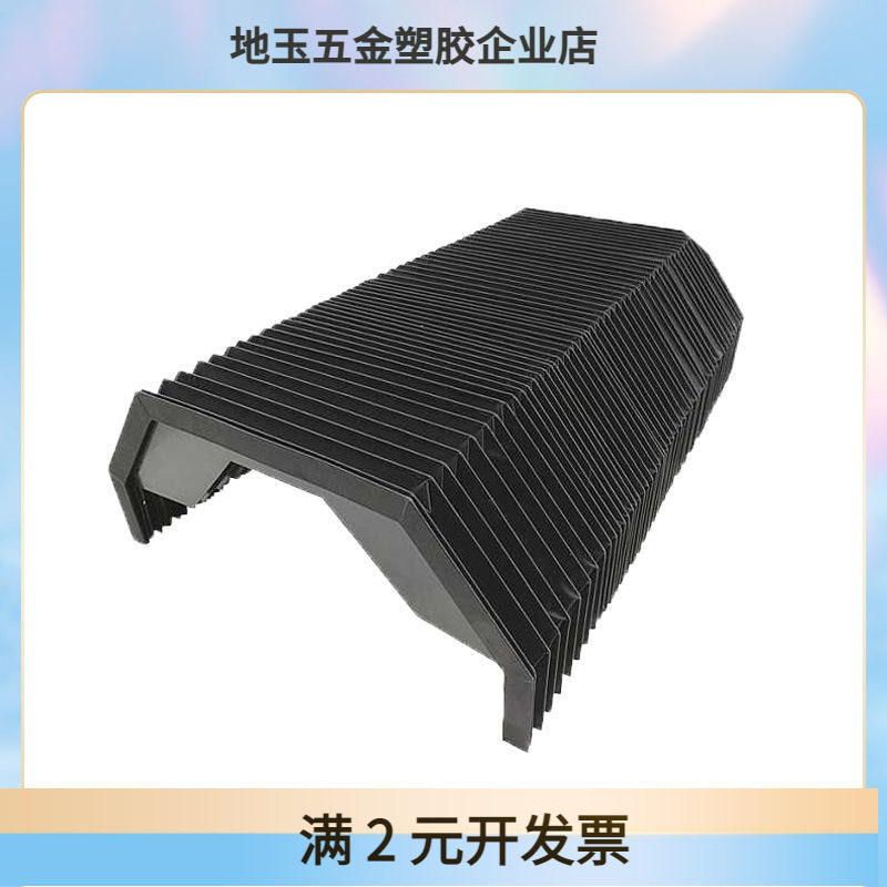 现货供应黑色三防布 防水箱包用PVC夹网布 行李袋PVC夹网防火篷布