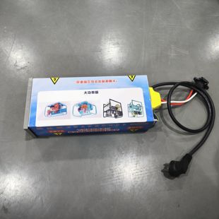 60V电源转换器变压器交流变直流电动车电瓶打药机 220V转48