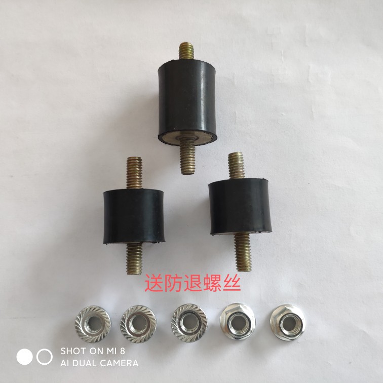 富士特背负式机动喷雾器打药机配件脚垫 橡胶垫减震脚垫768/800型使用感如何?