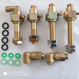 卷管器架配件活结万向旋转弯直接头防缠绕打药机 动力喷雾机摇架