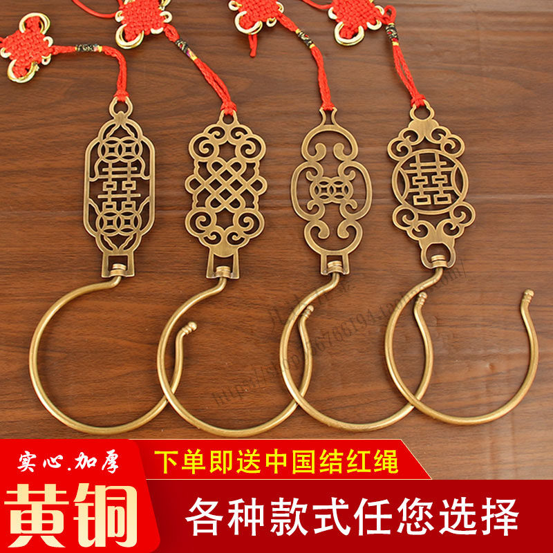 黄铜中式复古蚊帐钩老式复古宿舍窗帘钩子床窗门帘铜配件