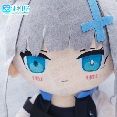 蔚蓝档案同人泳装白子40cm玩偶