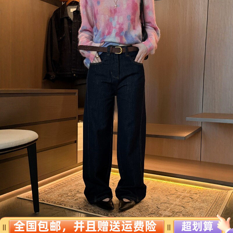 复古高腰阔腿牛仔裤显瘦拖地秋