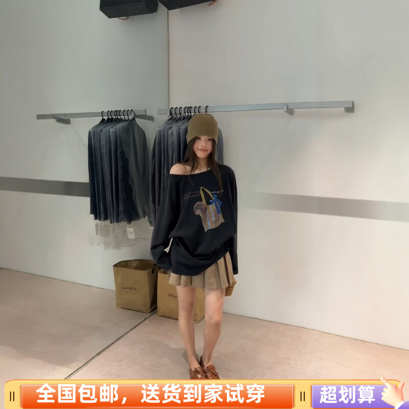 秋季韩版斜肩宽松显瘦卡通卫衣