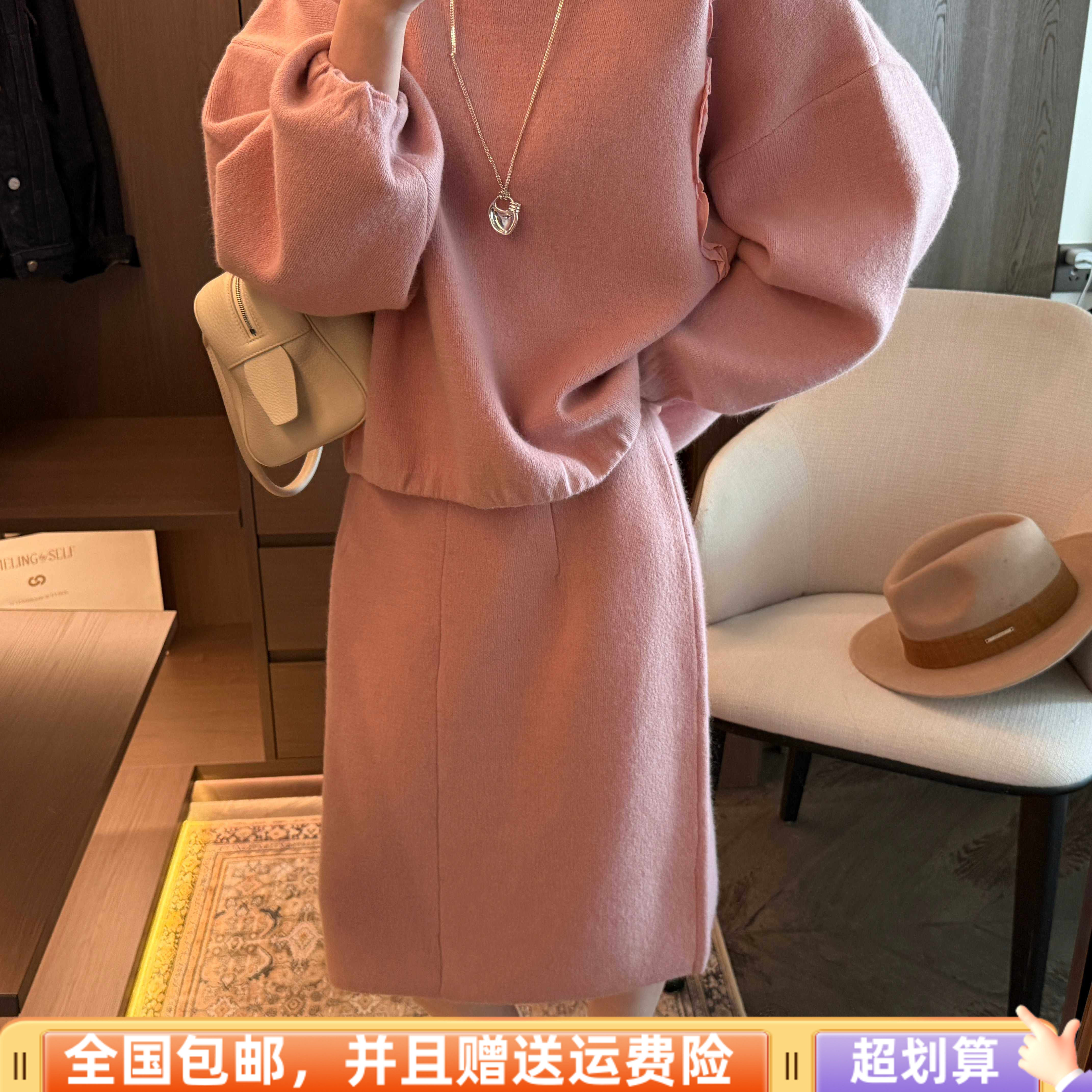 2026冬季羊毛套头毛衣木耳边