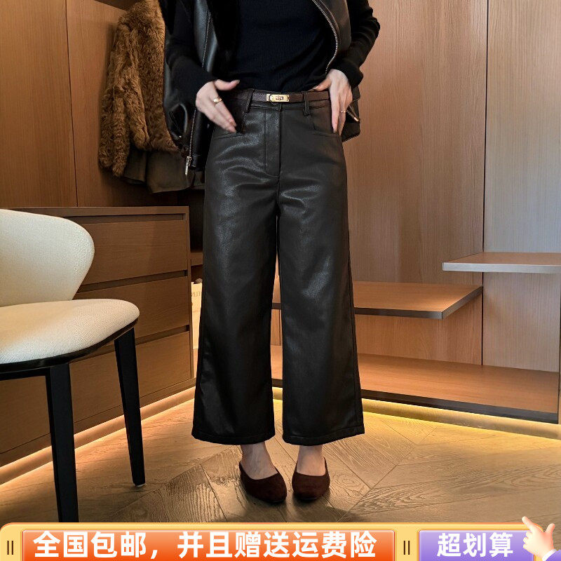 冬季加绒加厚高腰显瘦九分直筒裤