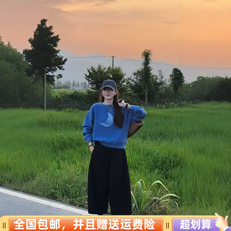 秋季韩版宽松显瘦月亮印花卫衣