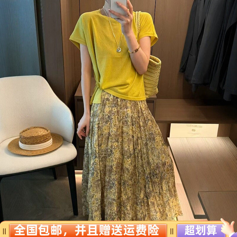 2026春季新品韩版宽松显瘦短袖针织衫加碎花半身裙两件套套装女潮