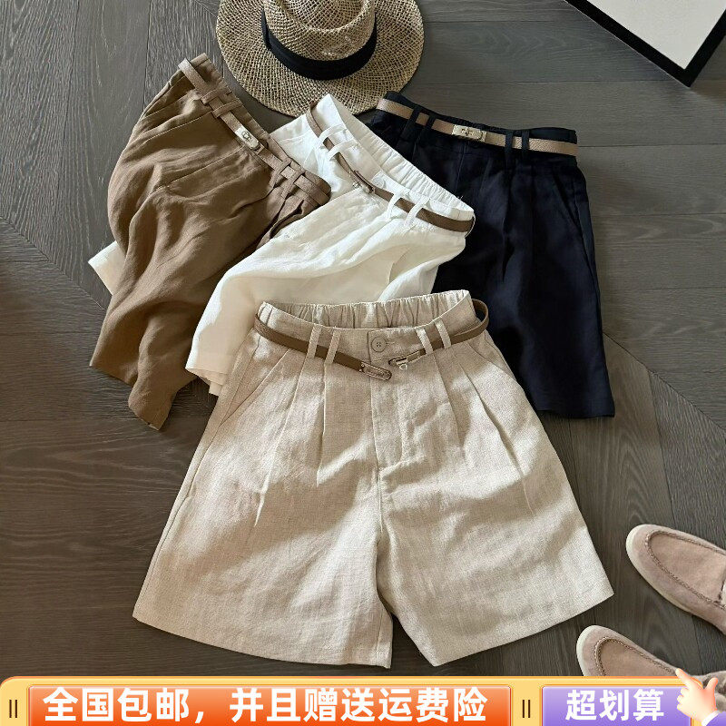2026夏季新品韩版宽松显瘦休闲裤麻料短裤高腰A字阔腿时尚减龄女
