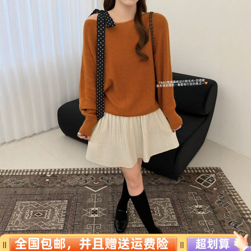 秋季宽松显瘦慵懒风套头毛衣