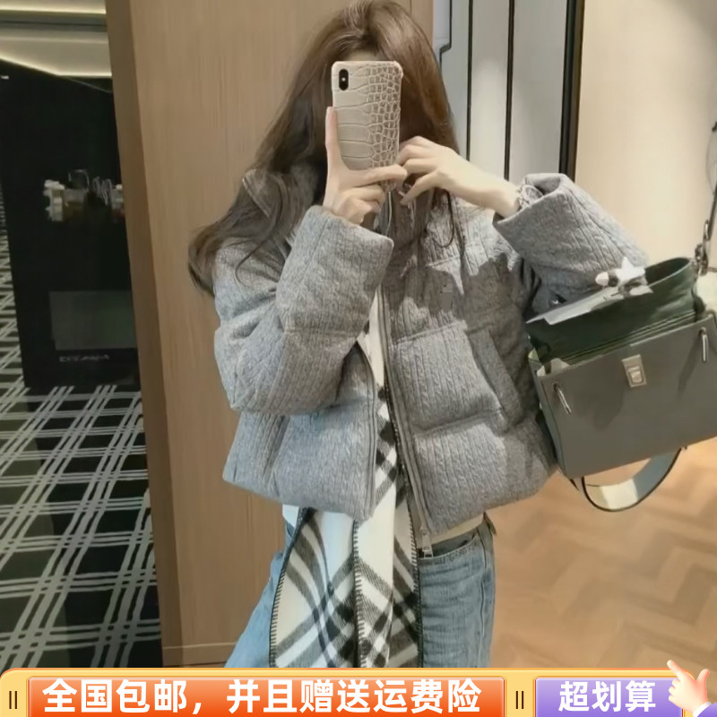 韩版休闲时尚百搭羽绒服外套