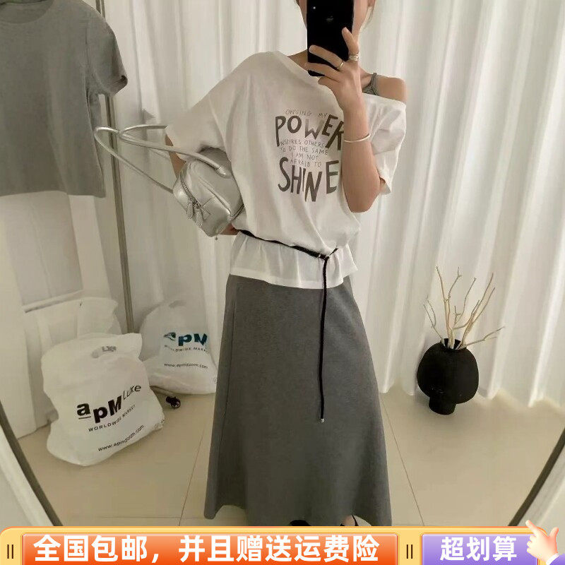 2026夏季新品韩版宽松显瘦斜肩短袖T恤加半身裙两件套套装时尚女
