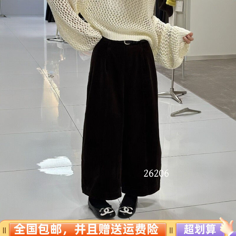 秋季金丝绒高腰显瘦九分休闲裤