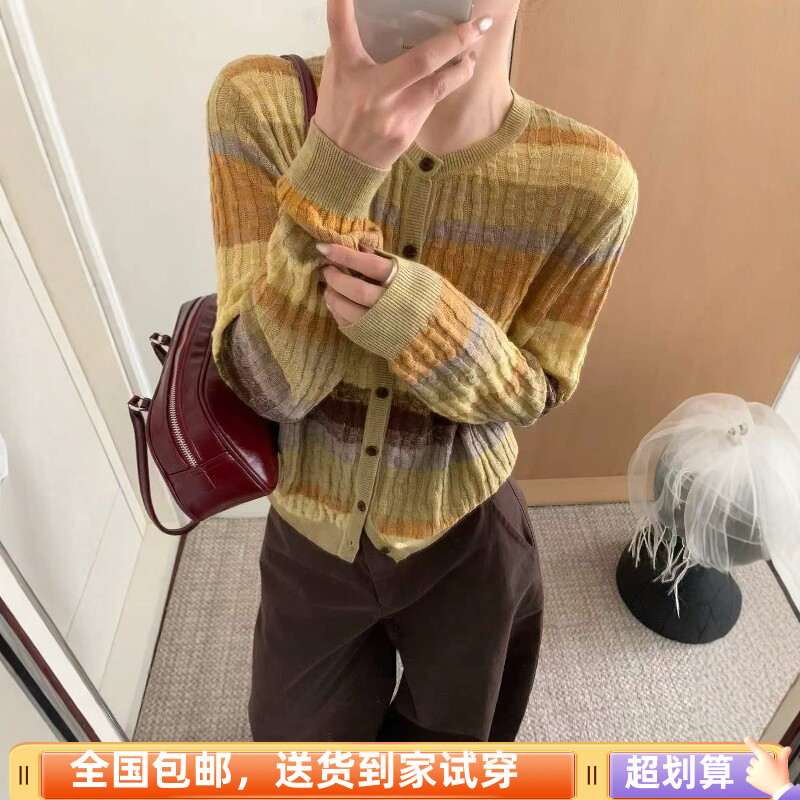 秋季韩版撞色显瘦针织开衫女