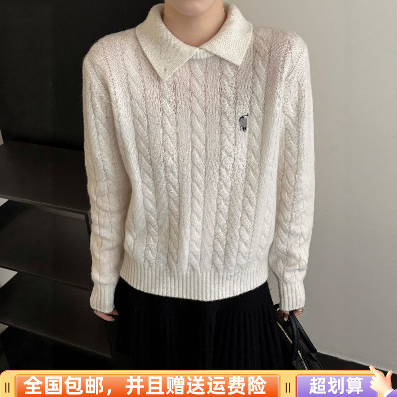 2025冬季新品韩版宽松显瘦羊毛套头毛衣麻花纹立领上衣刺绣减龄女