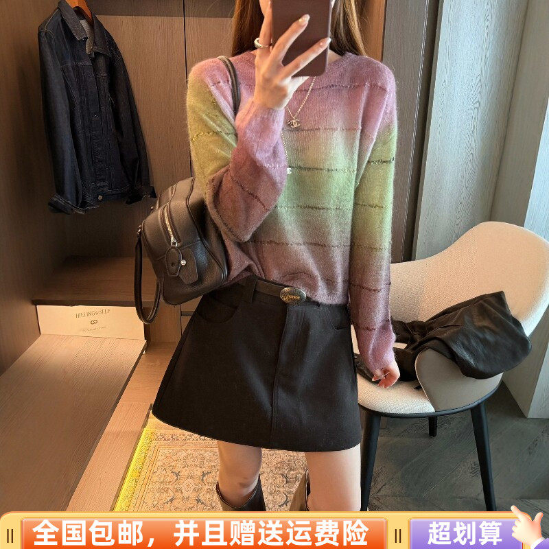 秋季马海毛撞色宽松显瘦毛衣