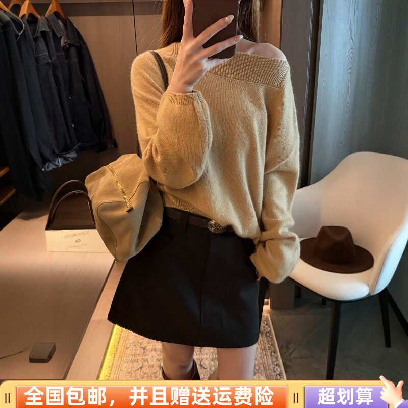 秋季宽松显瘦慵懒风拉肩毛衣女