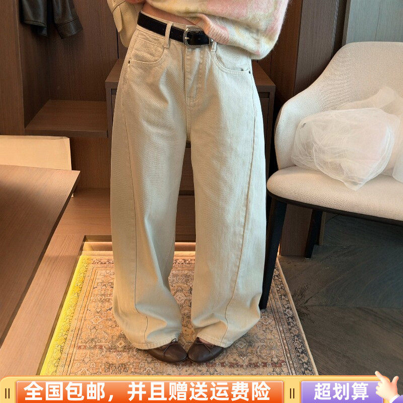 秋季高腰显瘦白色阔腿牛仔裤女