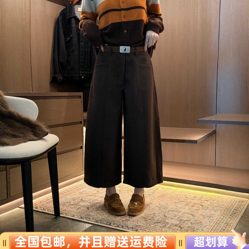 冬季韩版高腰显瘦毛呢九分直筒裤