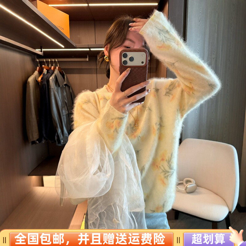 秋季宽松显瘦撞色慵懒风毛衣女