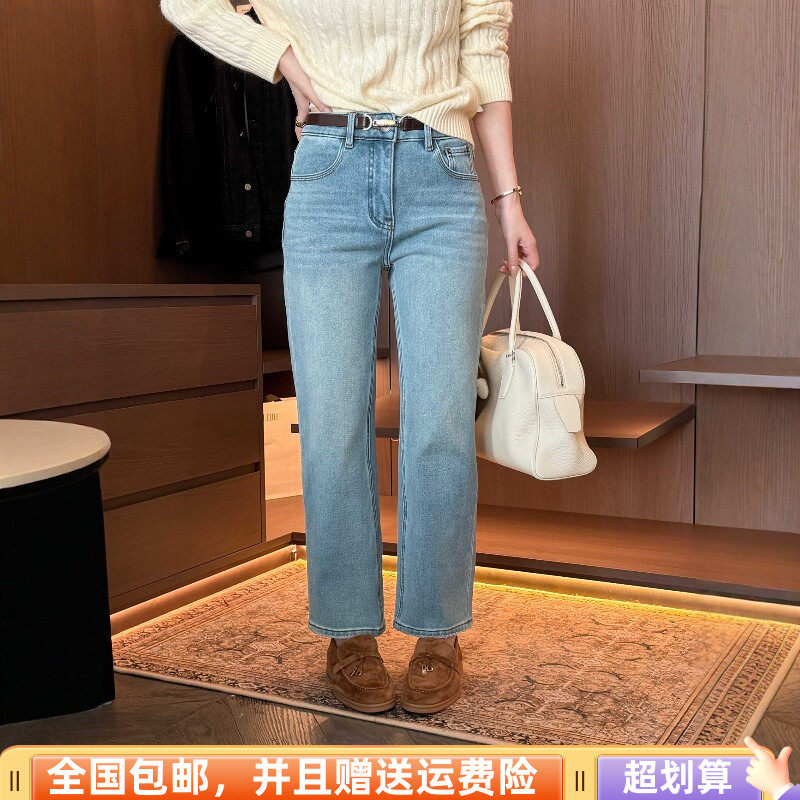高腰直筒九分加绒显瘦牛仔裤女