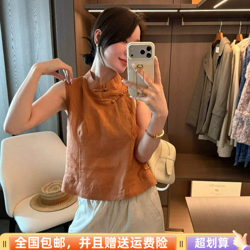 夏季韩麻料新中式百搭无袖背心