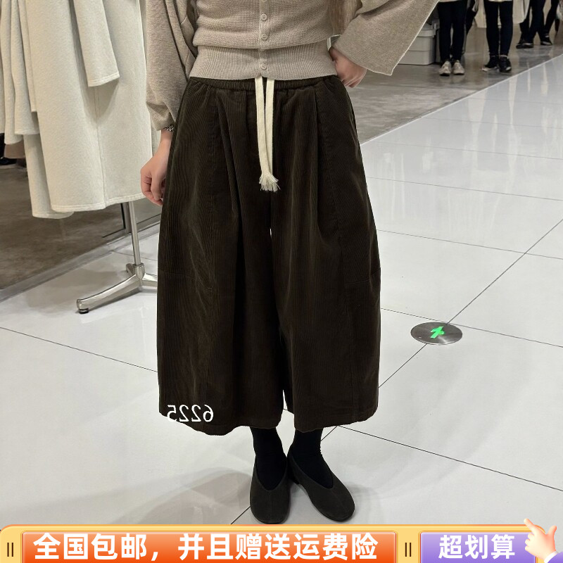 秋季金丝绒高腰显瘦八分休闲裤