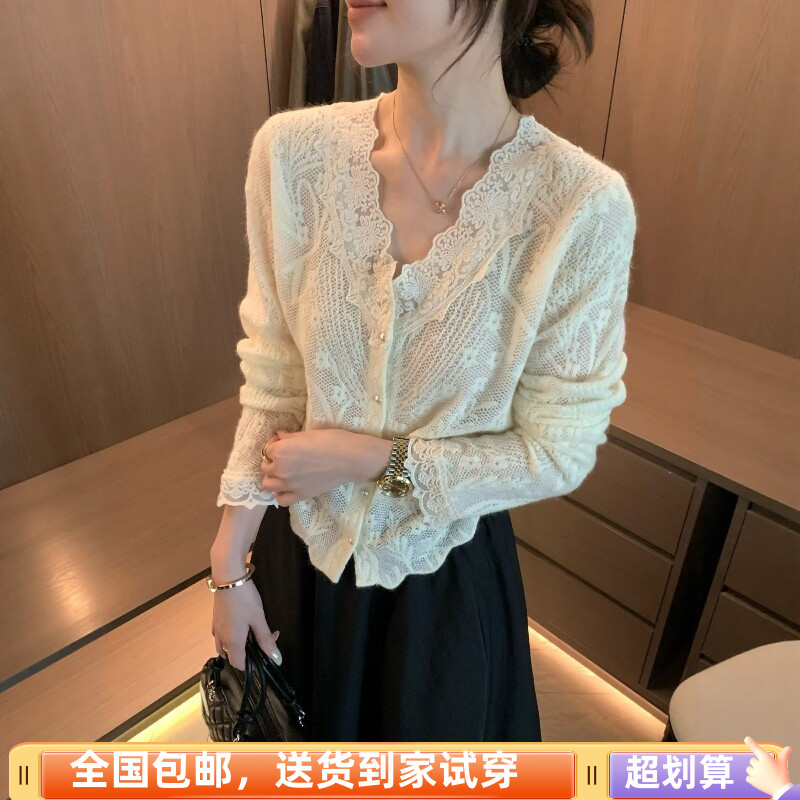 法式镂空蕾丝V领开衫女长袖