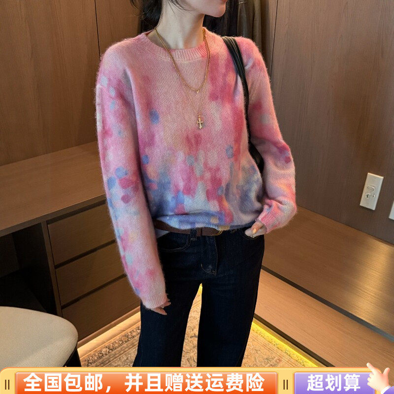 秋季韩版羊毛撞色显瘦套头毛衣女