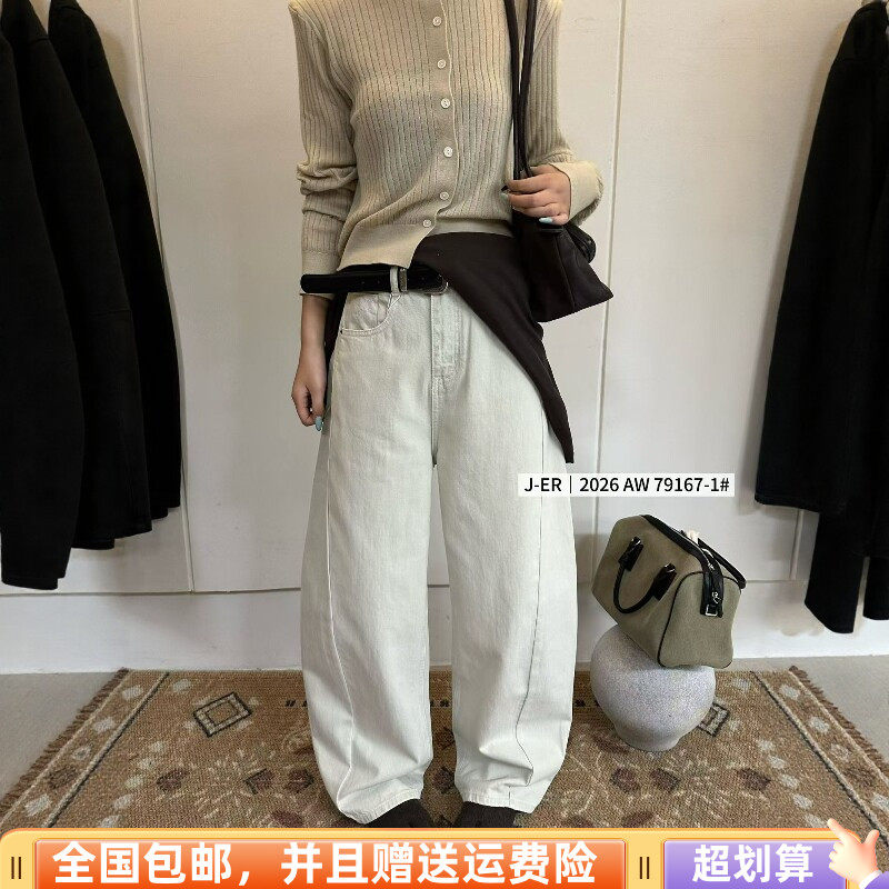 2026秋高腰直筒做旧牛仔裤女