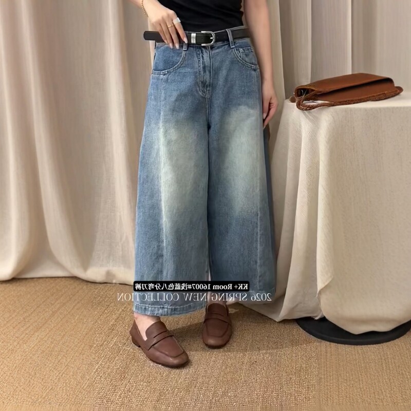2026夏季新款高腰直筒牛仔裤女宽松显瘦做旧九分裤配腰带时尚减龄