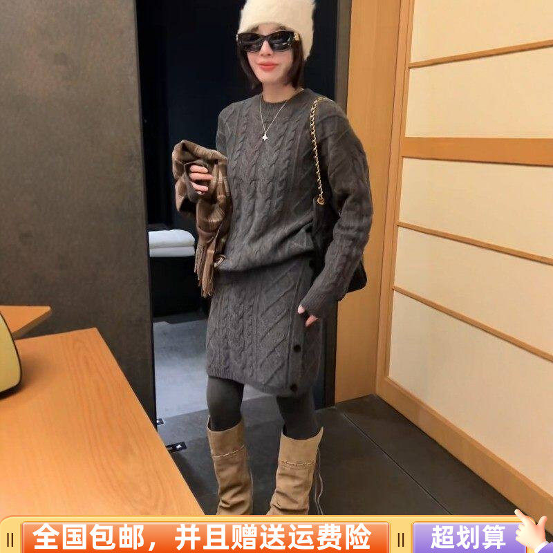 2026冬季新款韩版宽松显瘦套装