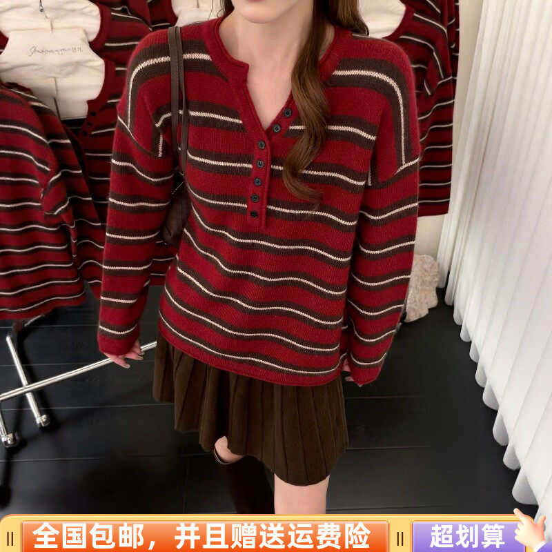 2026冬季新品韩版宽松显瘦羊毛套头毛衣条纹撞色慵懒风V领上衣女