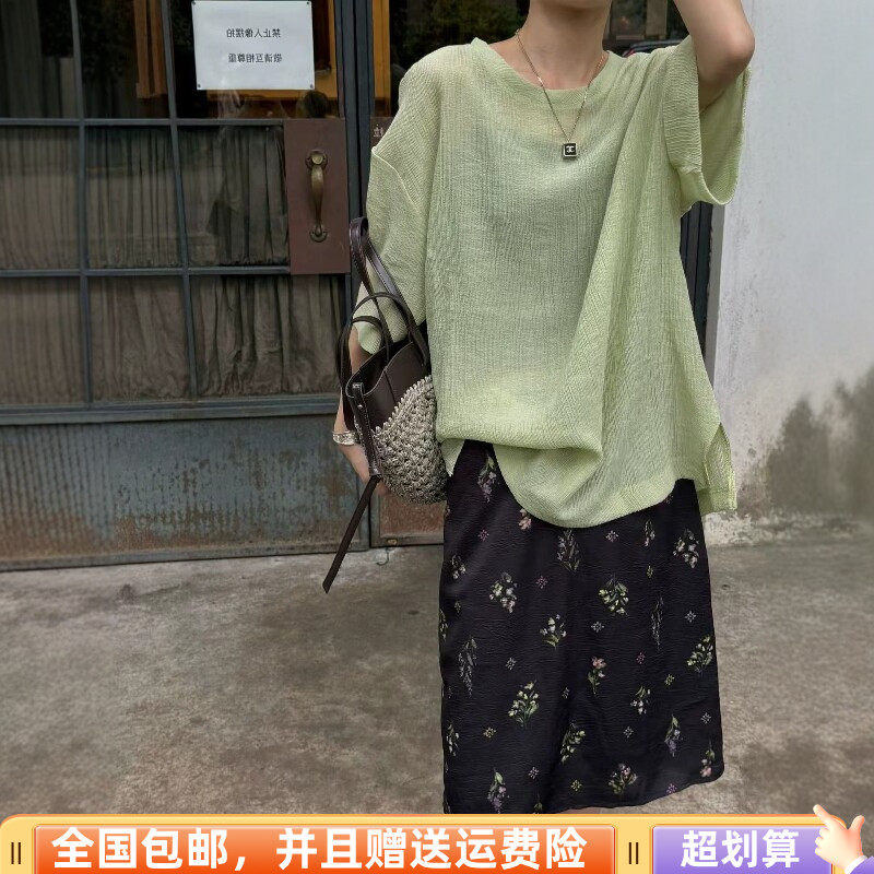2026夏季新品韩版宽松显瘦中袖T恤上衣加碎花半身裙两件套套装女