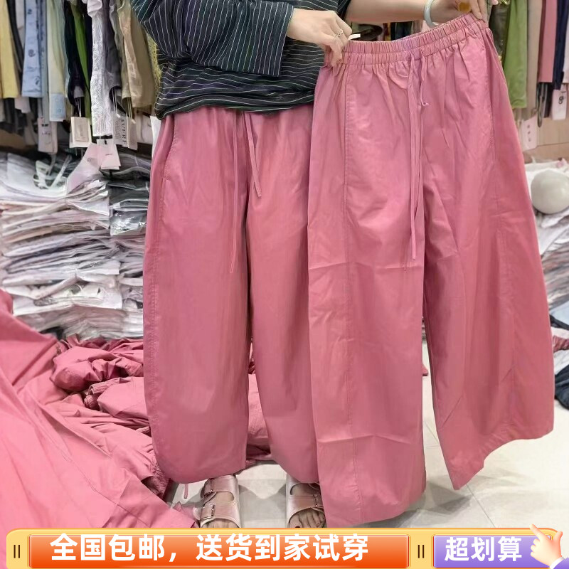 夏季薄款高腰显瘦直筒九分裤