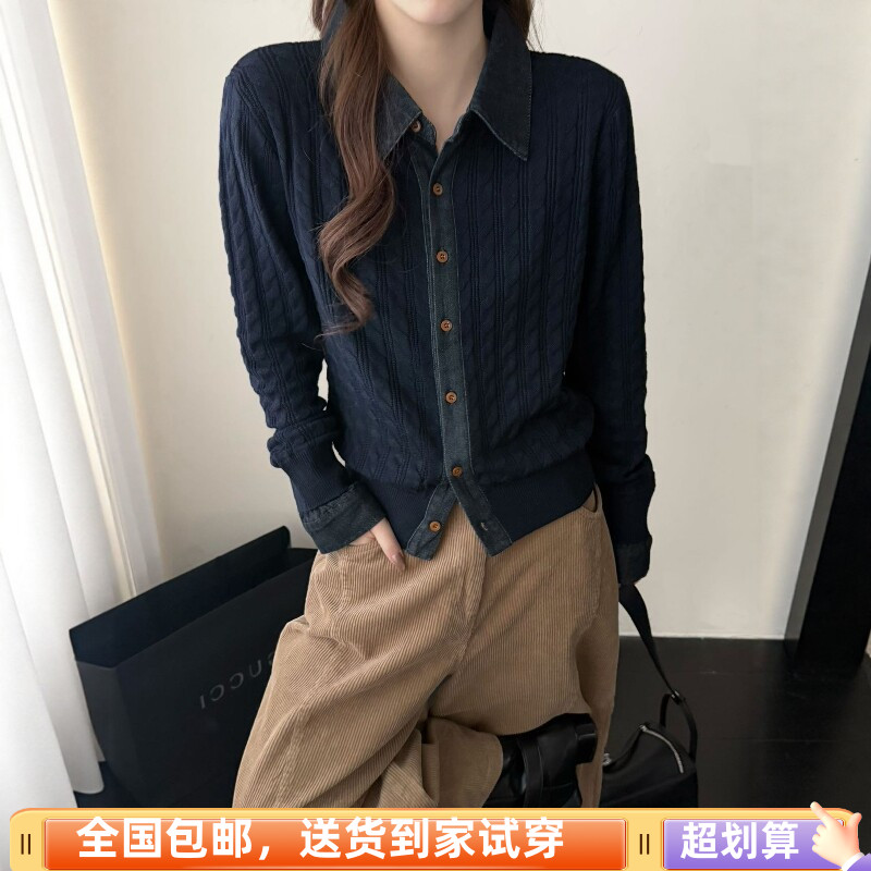 秋季韩版老钱风假两件针织开衫