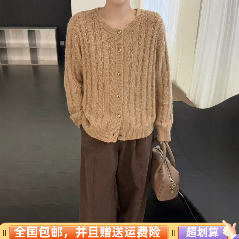 2025冬季新品韩版宽松显瘦羊毛开衫外套小香风上衣麻花纹时尚女潮