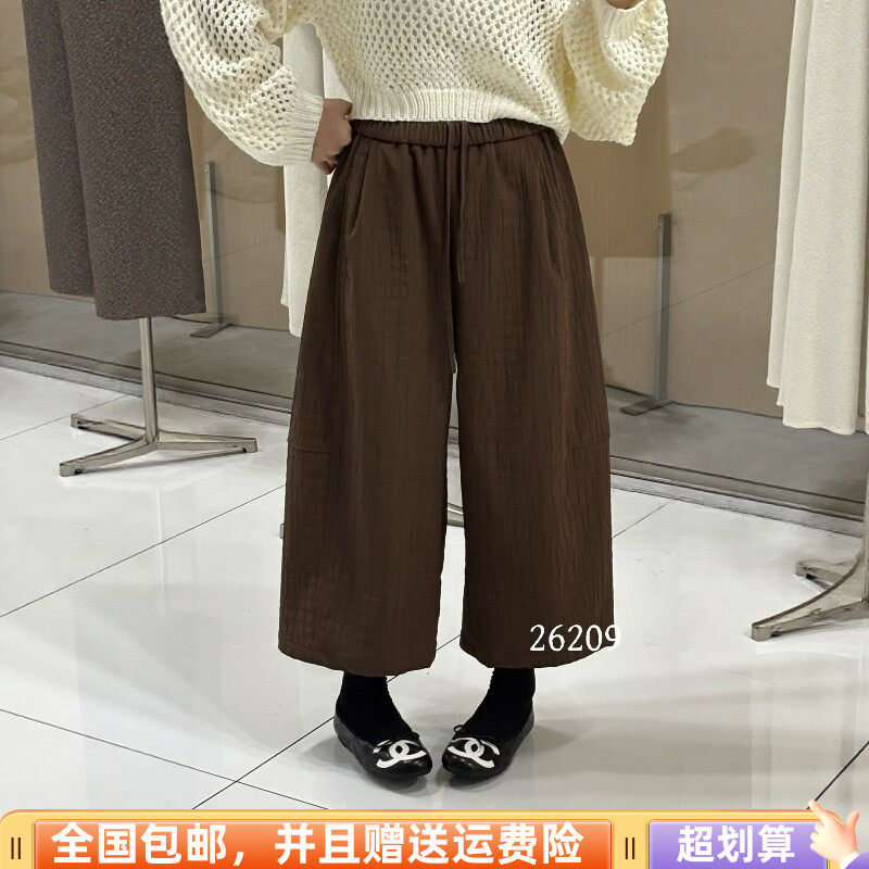 秋季韩版高腰显瘦九分女休闲裤