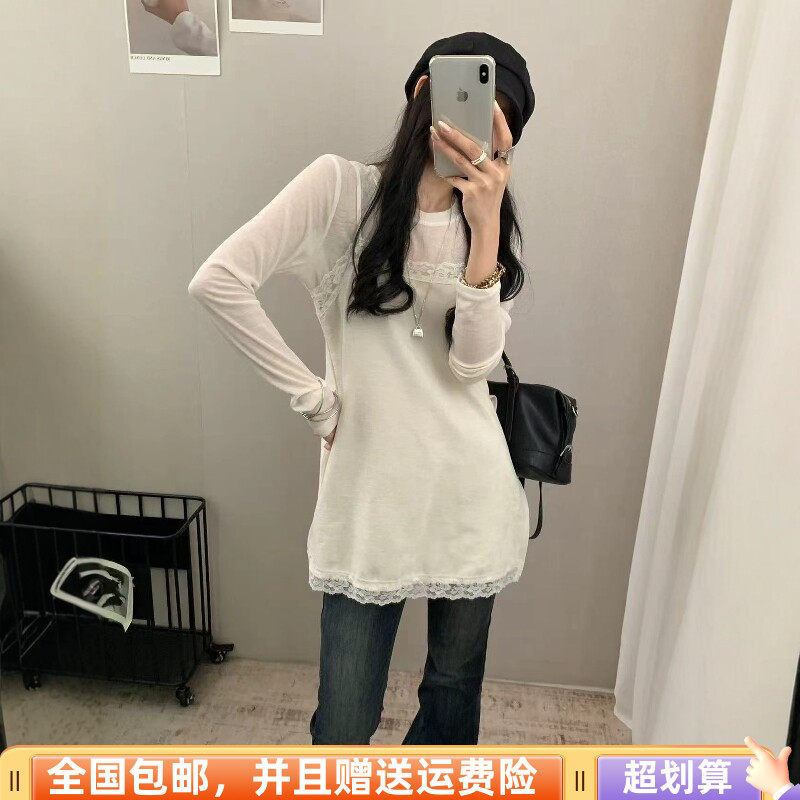 2026冬季蕾丝吊带加T恤两件套