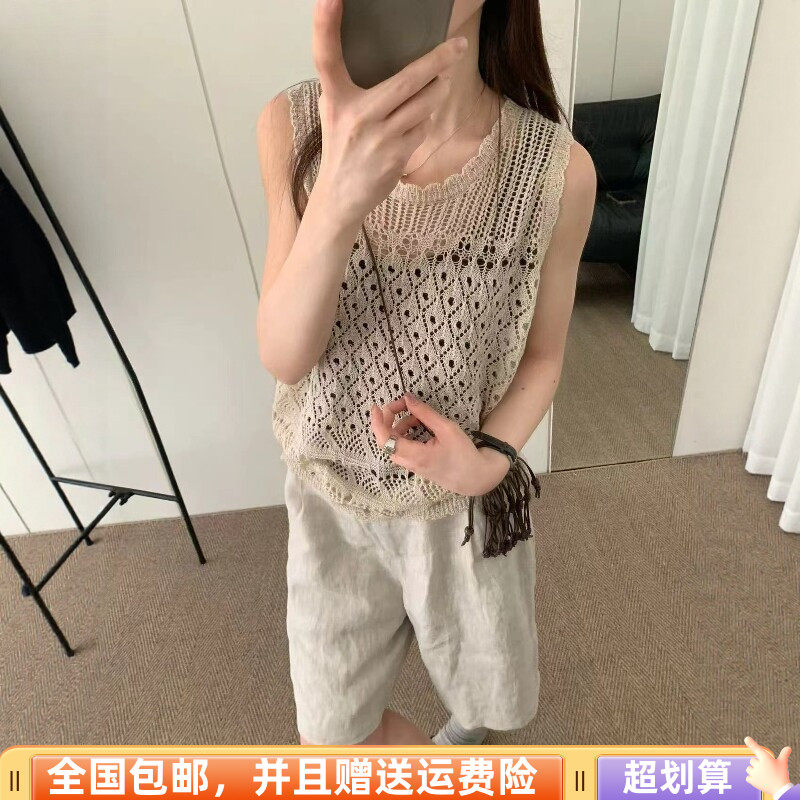2026夏季新品韩版宽松显瘦冰丝针织背心加吊带两件套套装时尚女潮