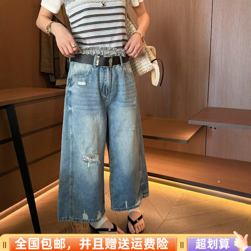 高腰破洞八分阔腿牛仔裤女2026夏季新款宽松显瘦高腰配腰带时尚女
