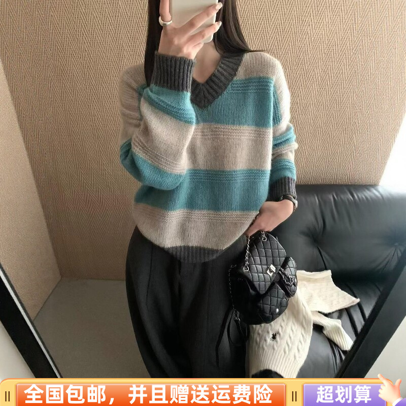 秋季V领撞色宽松显瘦毛衣女