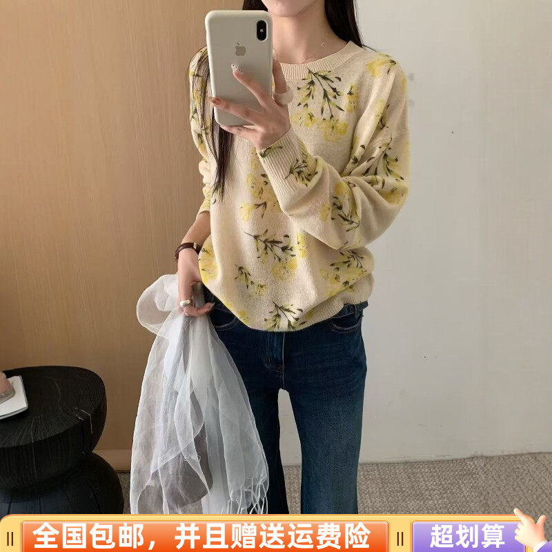 秋季宽松显瘦撞色慵懒风毛衣女