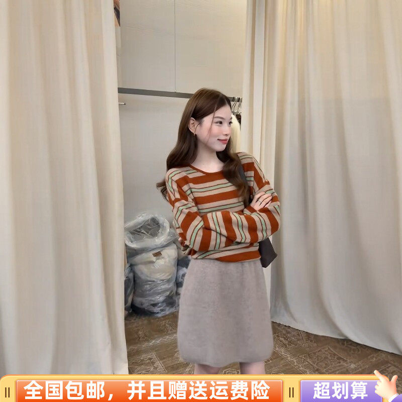 冬季韩版显瘦撞色羊毛针织衫女